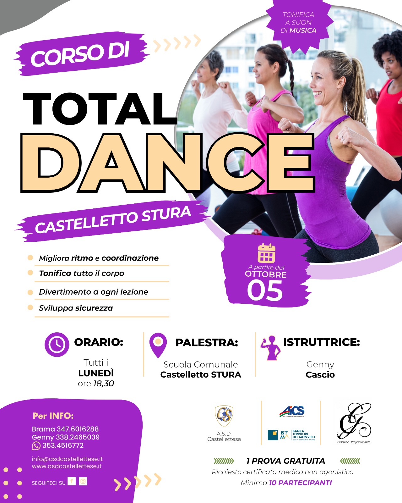total dance 26