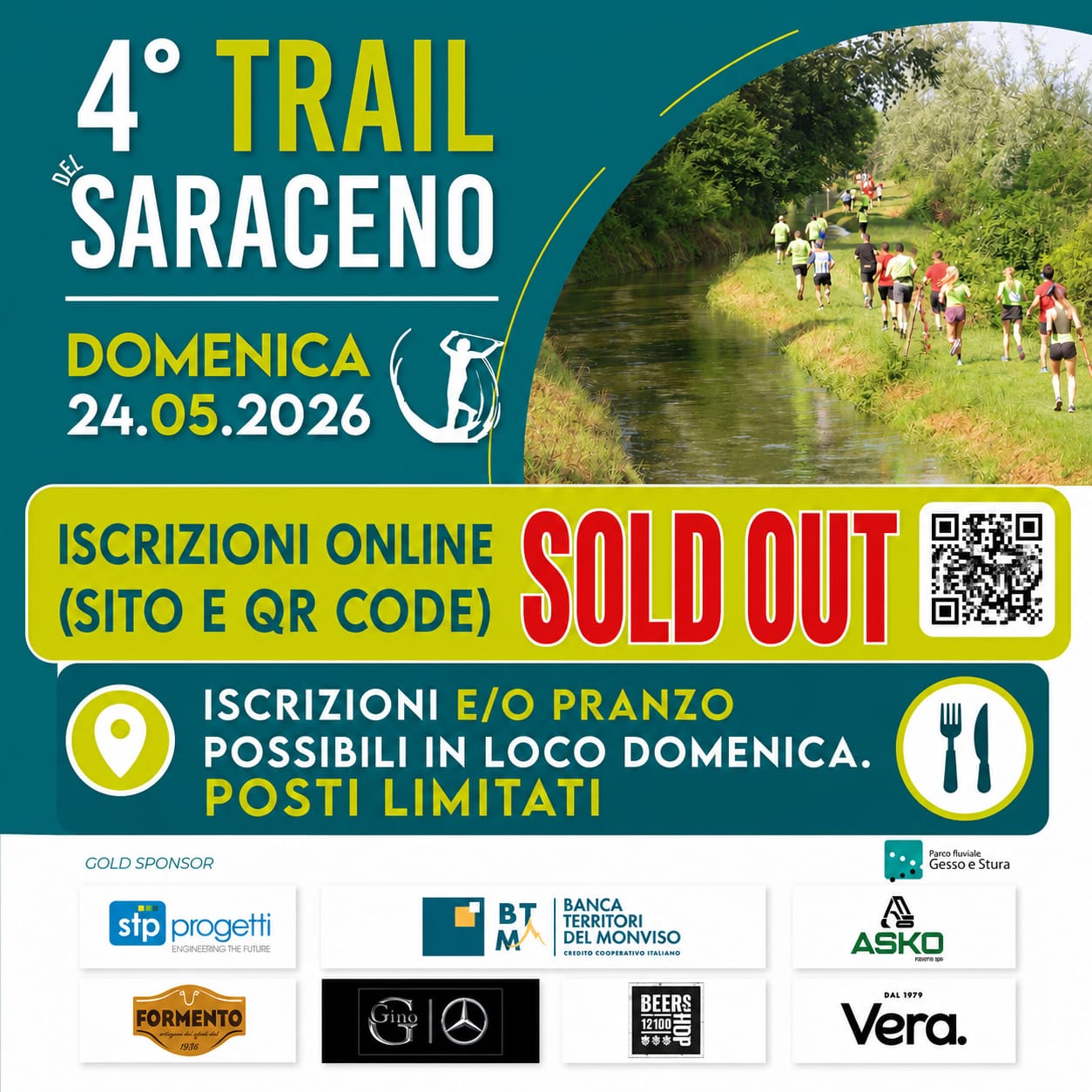 trail sold out